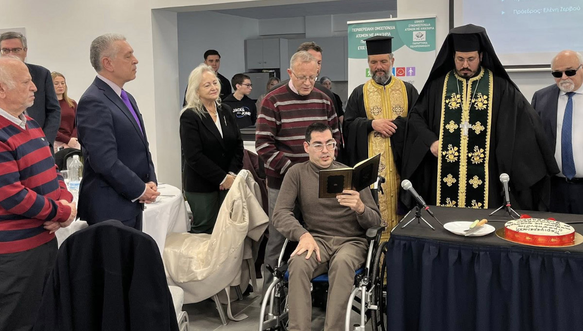 Πελοπόννησος: Μυνήματα στήριξης για τα ΑΜΕΑ