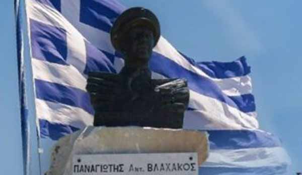 Η Ανατολική Μάνη τιμά τον Παναγιώτη Βλαχάκο, 30 χρόνια μετά τα Ίμια