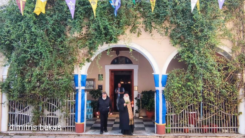 παπάς αγιασμός παραμονή Θεοφανείων Ναύπλιο