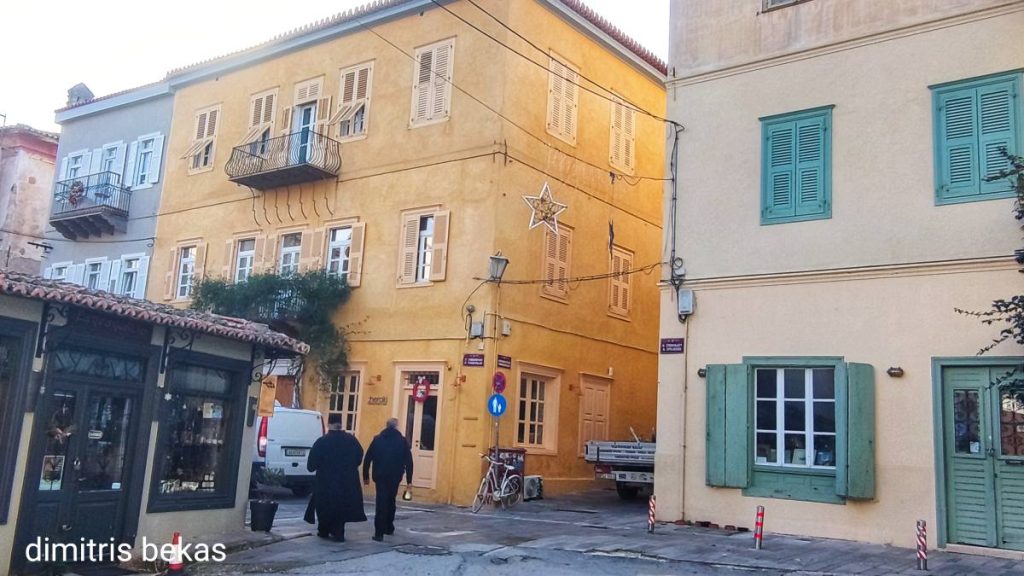 παπάς αγιασμός παραμονή Θεοφανείων Ναύπλιο