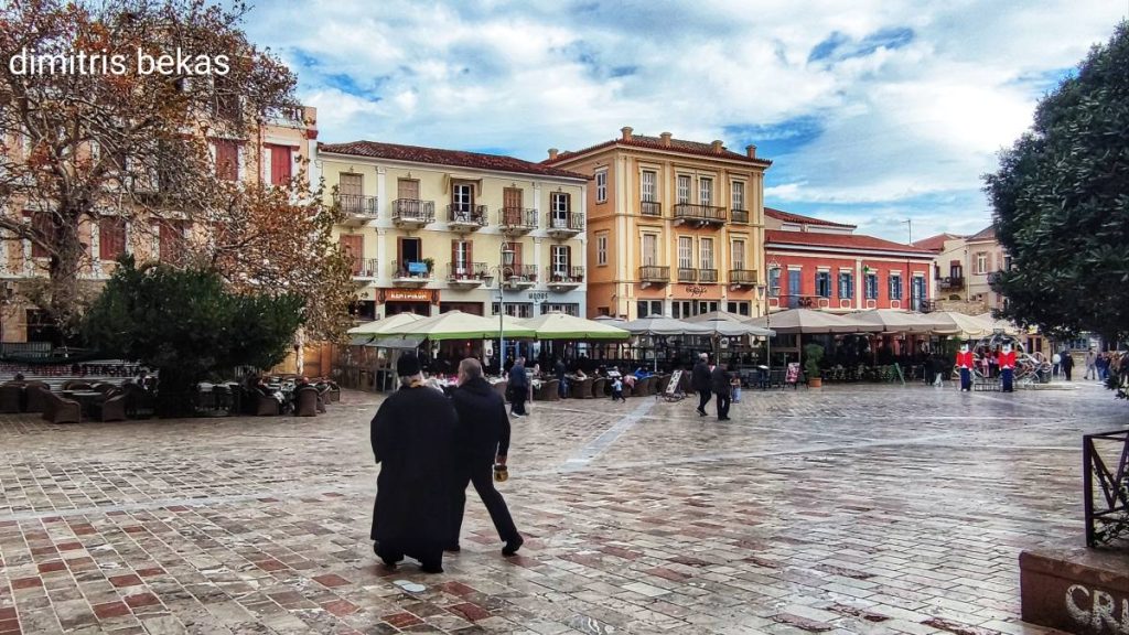 παπάς αγιασμός παραμονή Θεοφανείων Ναύπλιο