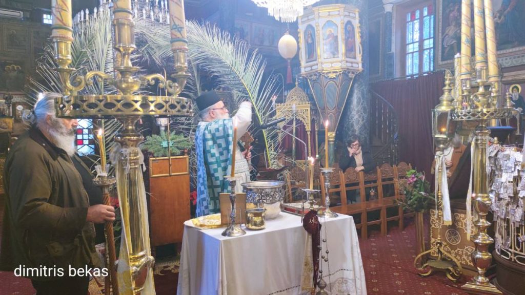 παπάς αγιασμός παραμονή Θεοφανείων Ναύπλιο