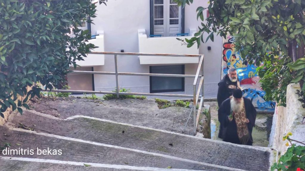 παπάς αγιασμός παραμονή Θεοφανείων Ναύπλιο