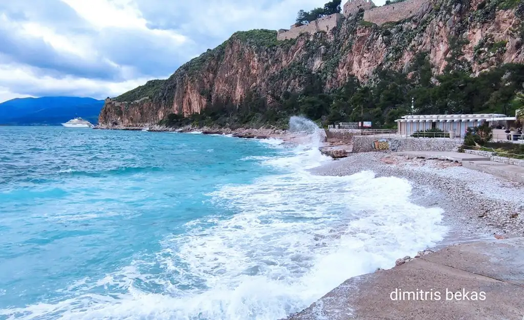 Αρβανιτιά αέρας κύματα