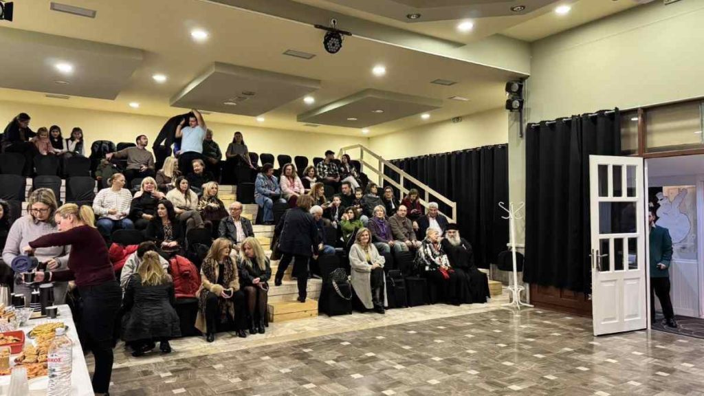 Κοπή Πίτας συλλόγων στην Ερμιονίδα