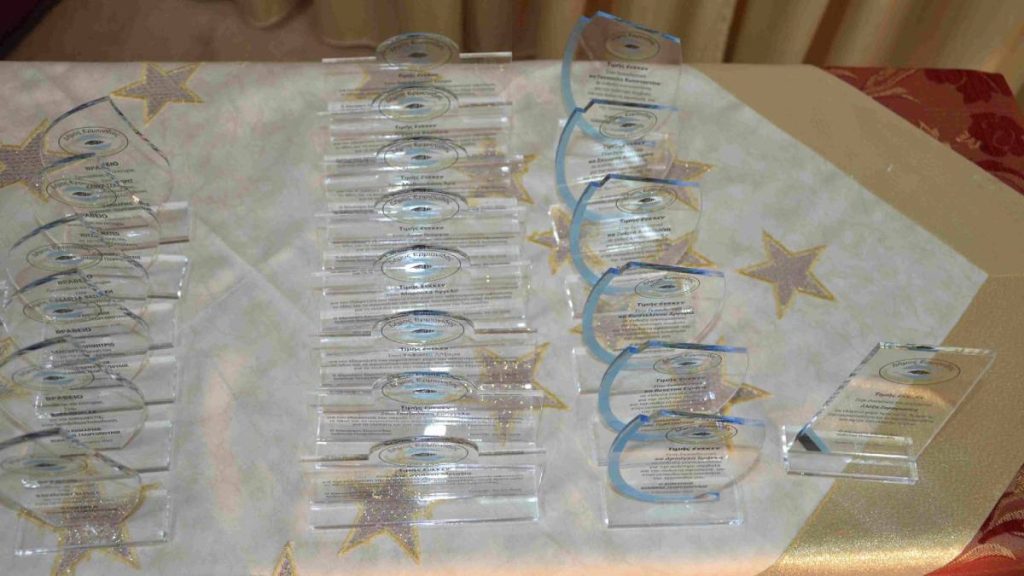 Πρωτοχρονιά Δήμος Ερμιονίδας