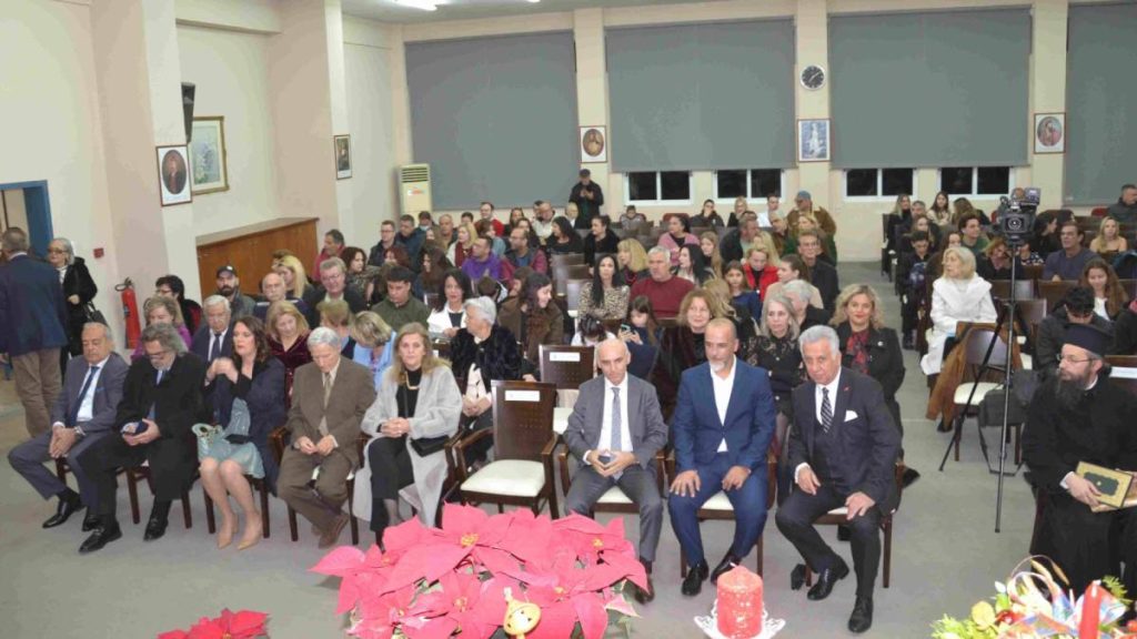 Πρωτοχρονιά Δήμος Ερμιονίδας