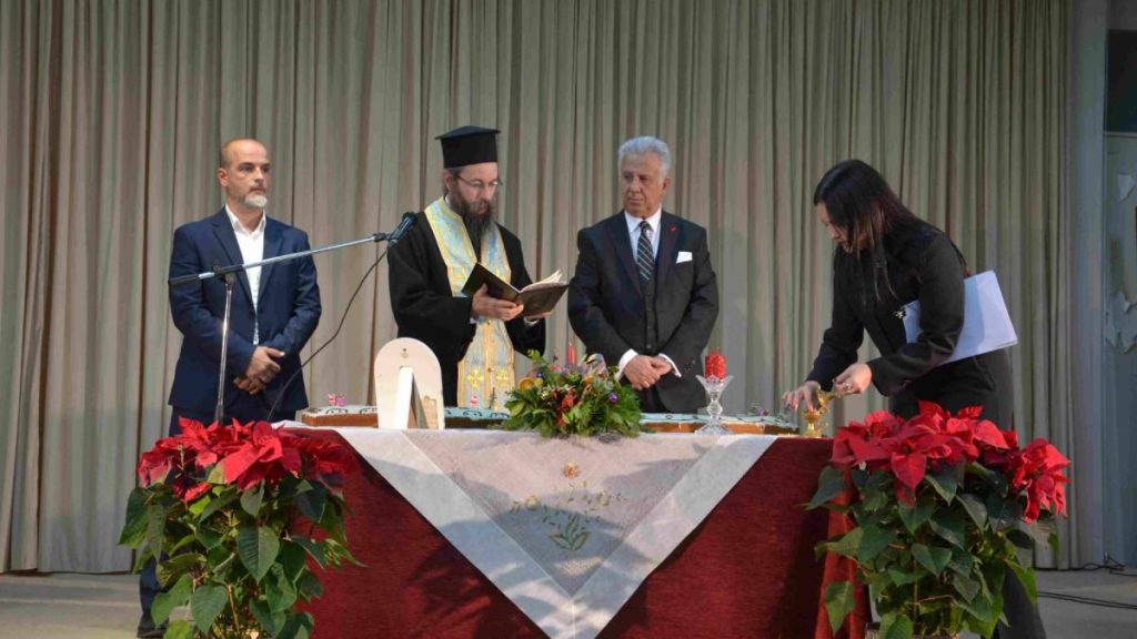 Πρωτοχρονιά Δήμος Ερμιονίδας