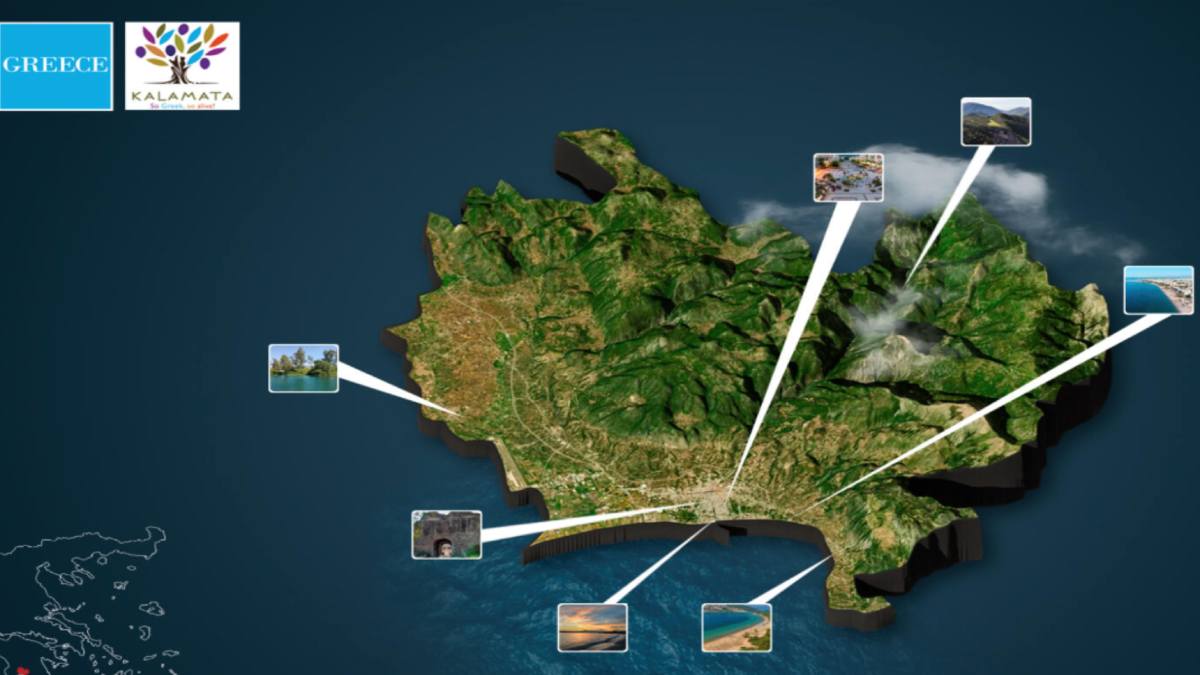 Μια ψηφιακή διαδρομή 360° που αποτυπώνει τον Δήμο Καλαμάτας από άκρη σε άκρη