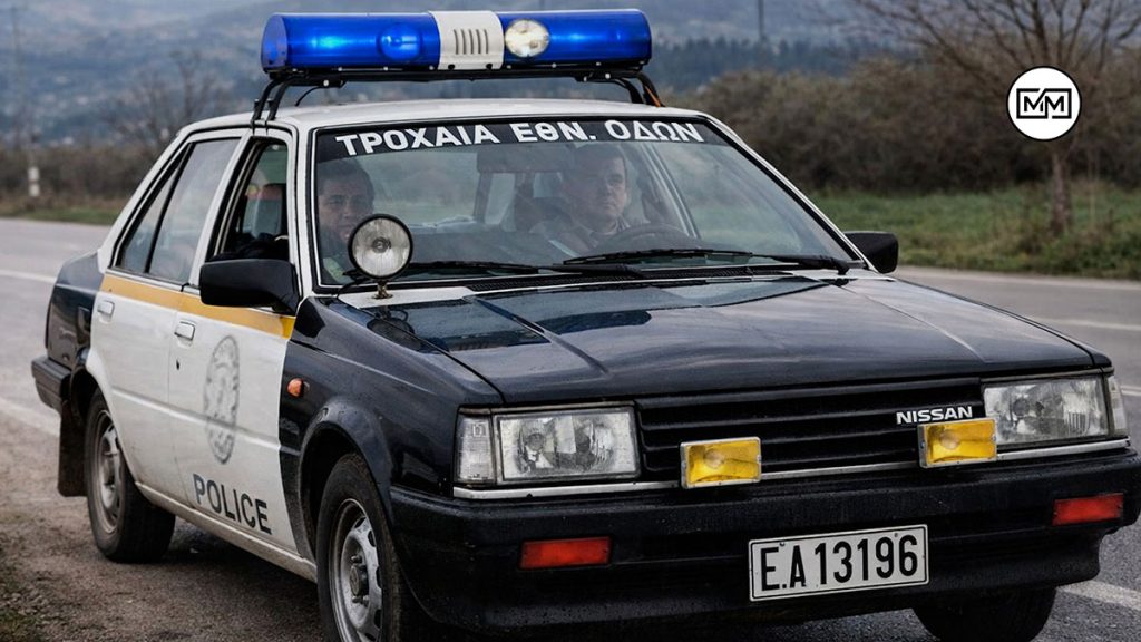 ΤΕΟΚΑΡ - ΘΕΟΧΑΡΑΚΗΣ