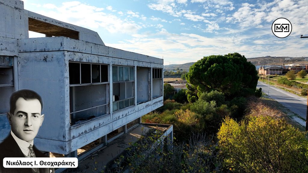 ΤΕΟΚΑΡ - ΘΕΟΧΑΡΑΚΗΣ