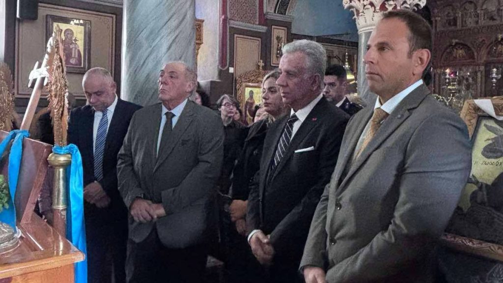 Θεοφάνεια Ερμιόνη