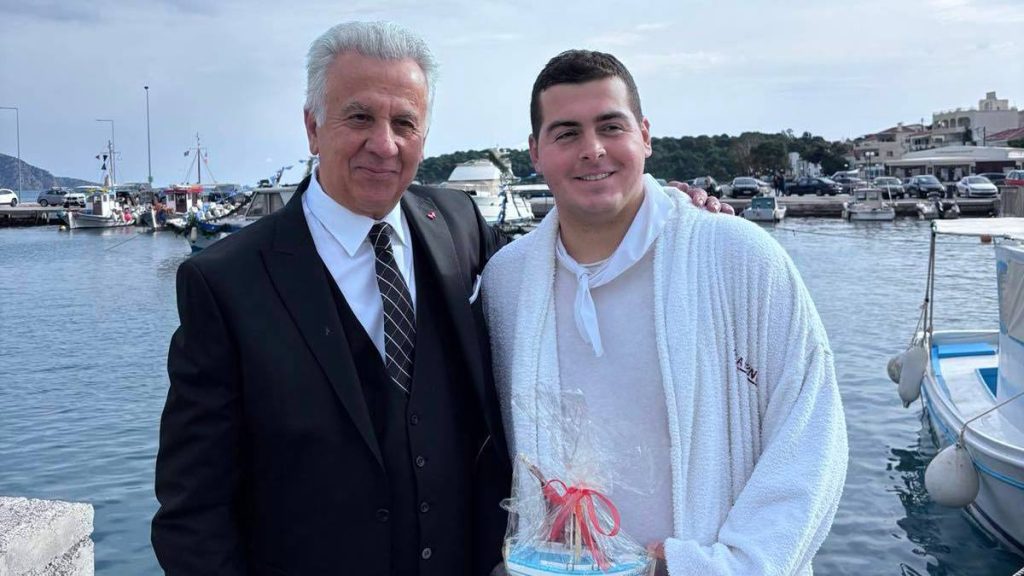 Θεοφάνεια Ερμιόνη