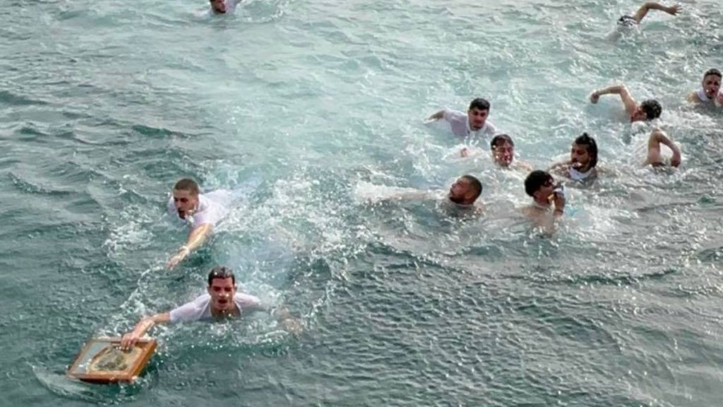 Θεοφάνεια Ερμιόνη