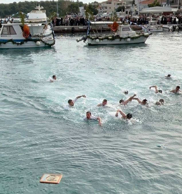 Θεοφάνεια Ερμιόνη