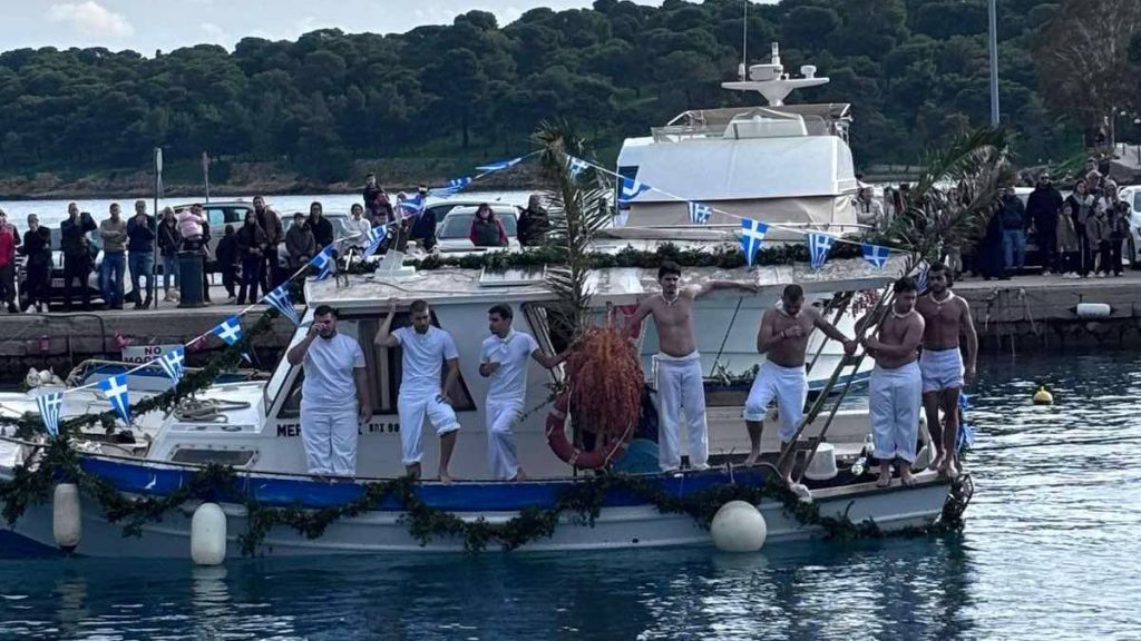 Θεοφάνεια Ερμιόνη