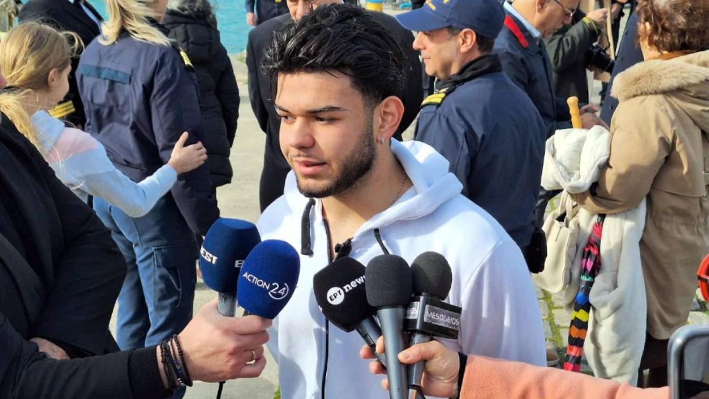 Θεοφάνεια Καλαμάτα