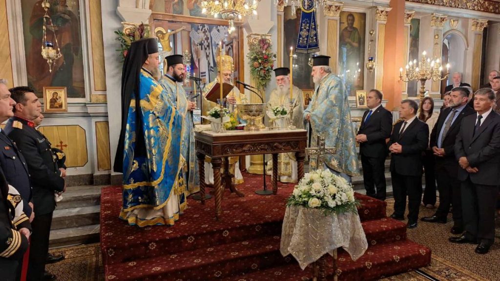 Θεοφάνεια Καλαμάτα