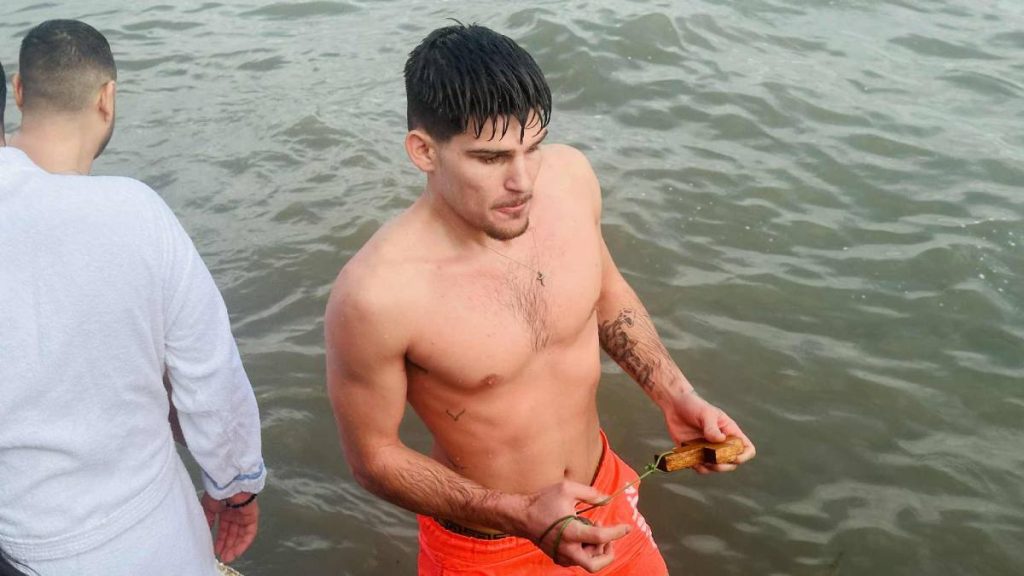 Θεοφάνεια Νέα Κίος