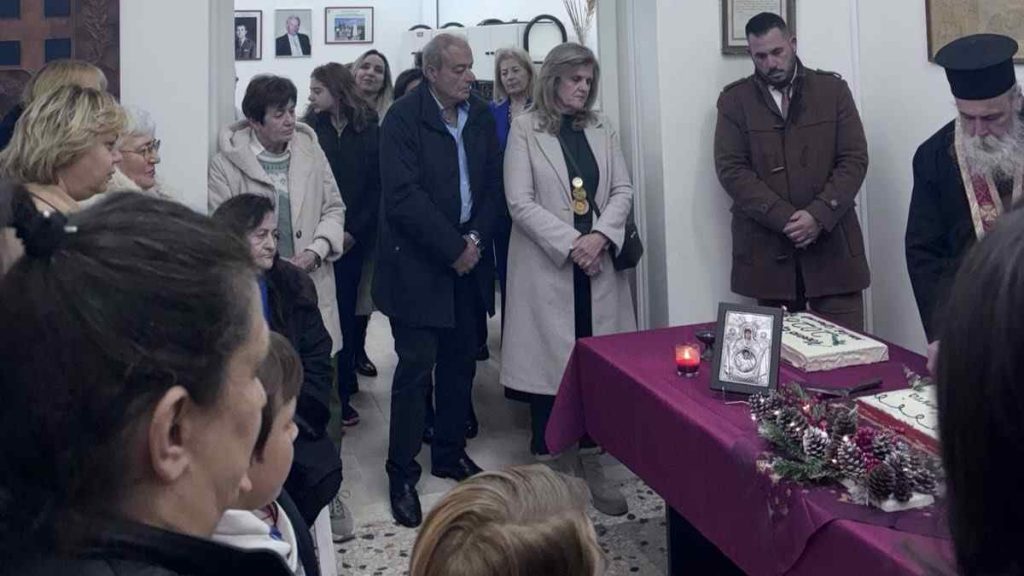 thermisia kopi pitas1