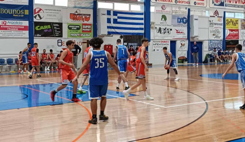 2ο Διεθνές Τουρνουά Μπάσκετ Βαλένθια Αργολίδα