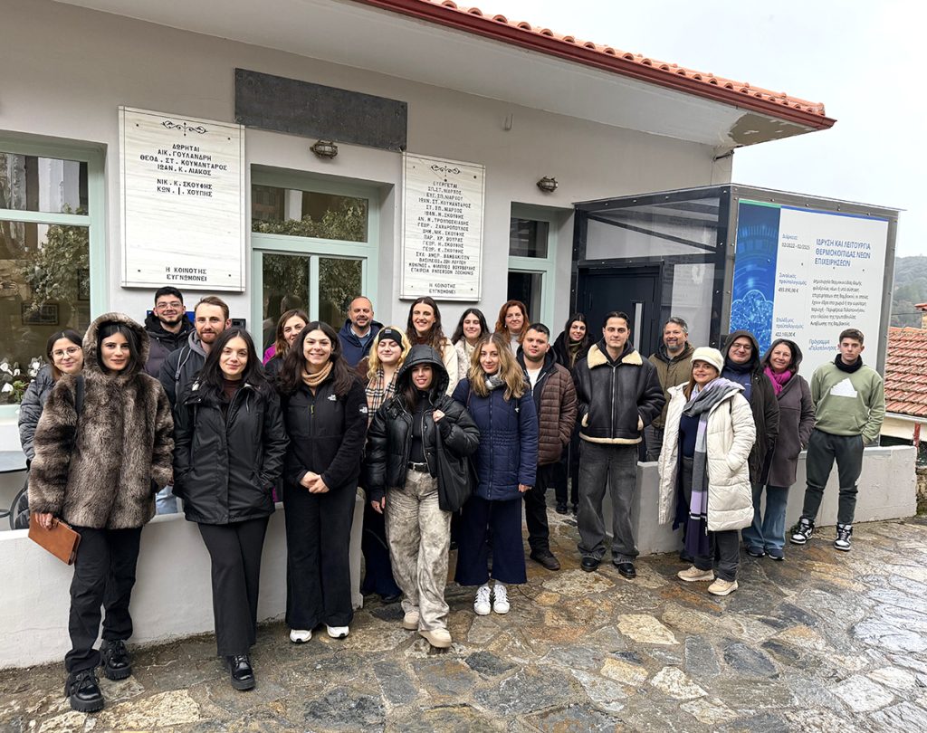 Σειρά δράσεων διασύνδεσης Πανεπιστημίου, τοπικής επιχειρηματικότητας και καινοτομίας από τα UniStart Hubs στη Λακωνία