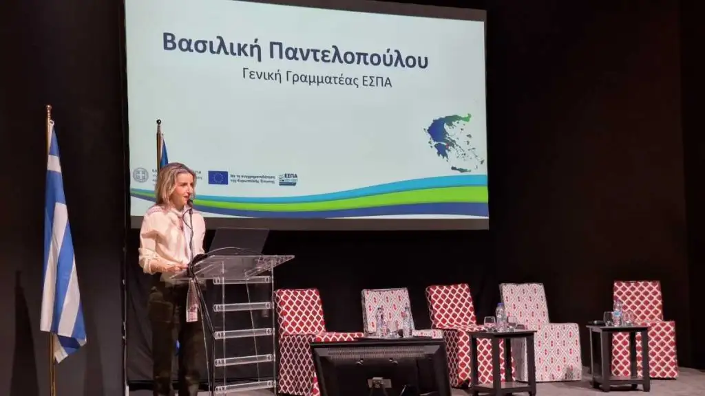 Βασιλική Παντελοπούλου. ΕΣΠΑ Περιφέρεια Πελοποννήσου στο Ναύπλιο