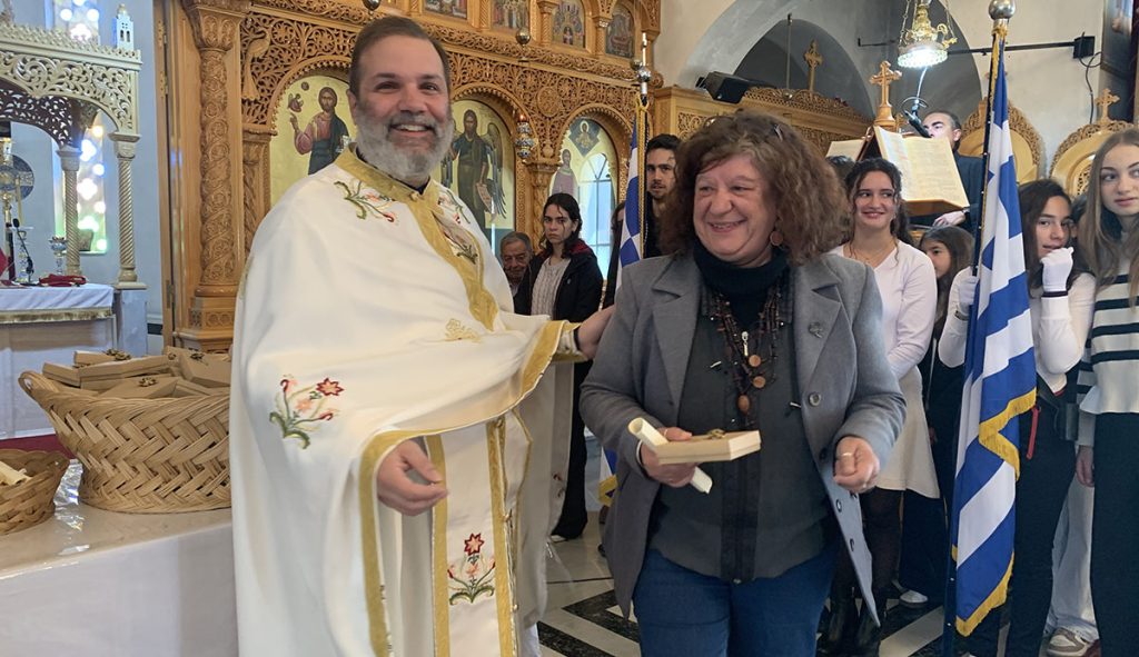 Εορτή Τριών Ιεραρχών στο Λυγουριό