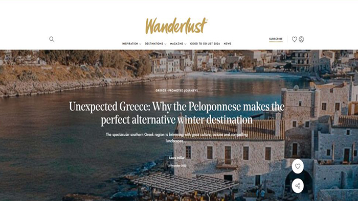 Wanderlust: Η Πελοπόννησος στους 26 κορυφαίους προορισμούς παγκοσμίως για το 2026