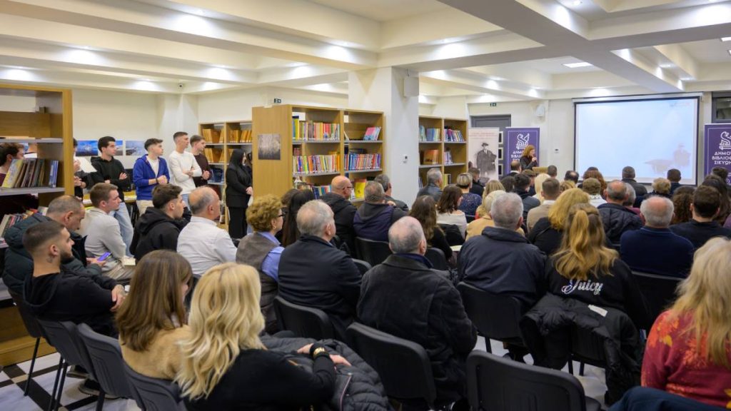 υποτροφίες του Ιδρύματος Μαυρούλια Δήμος Σικυωνίων