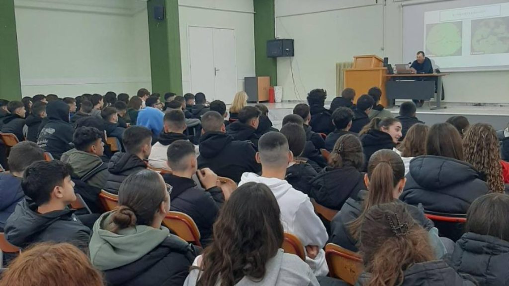 1ο ΓΕΛ Άργους ναρκωτικά