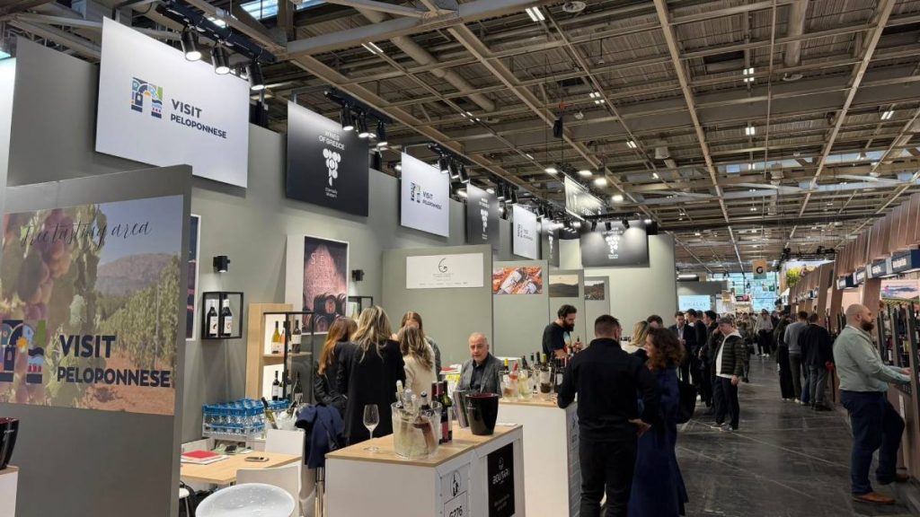 wine paris & vinexpo paris 2026