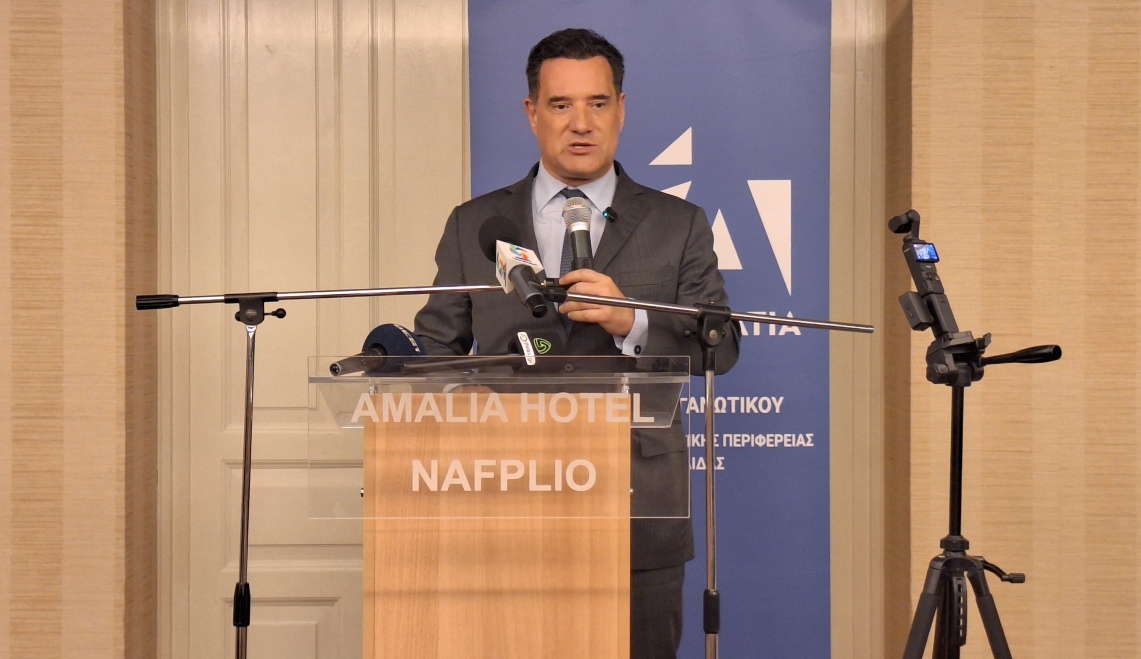 «Θα κλαίνε το βράδυ των εκλογών» – Ο Άδωνις Γεωργιάδης «έδειξε» αυτοδυναμία από το Ναύπλιο