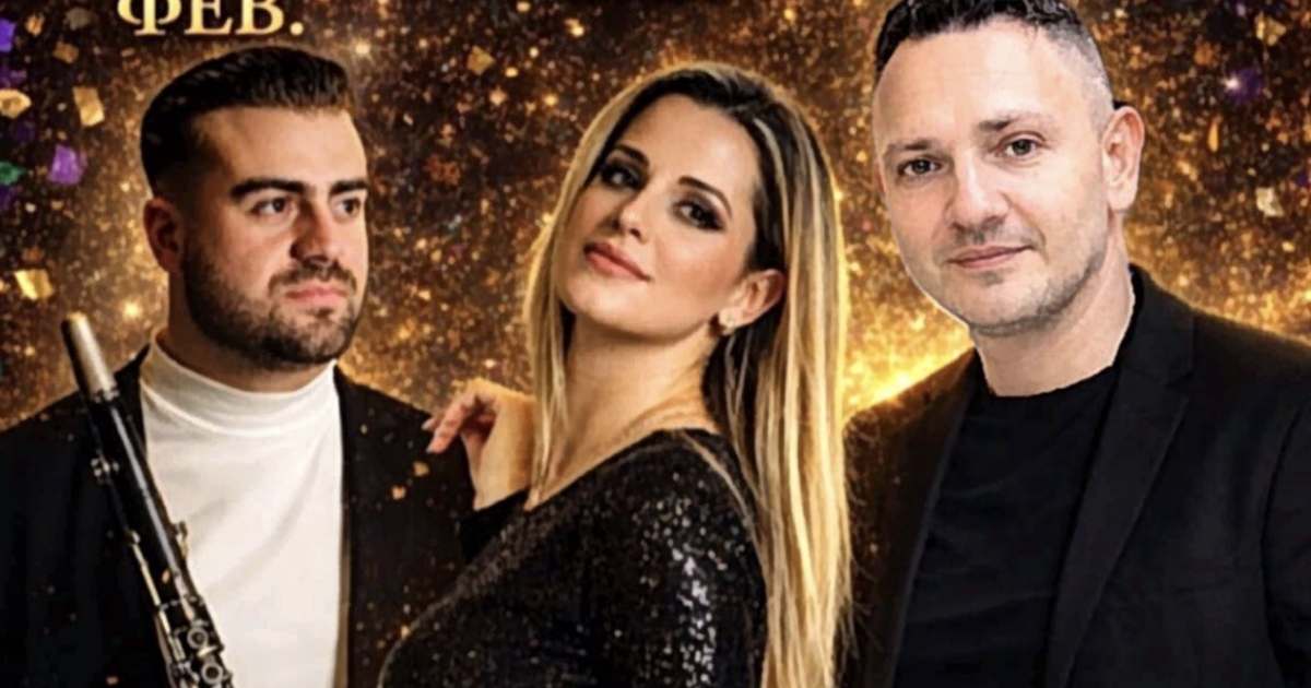 Αργολίδα: Αποκριάτικο γλέντι στο Μαλαντρένι