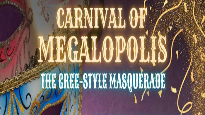 Σε ρυθμούς καρναβαλιού μπαίνει η Μεγαλόπολη