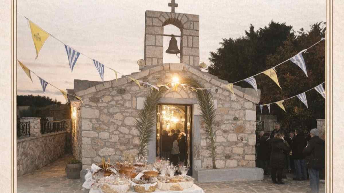 Γιορτάζουν οι Άγιοι Θεόδωροι Κορινθίας