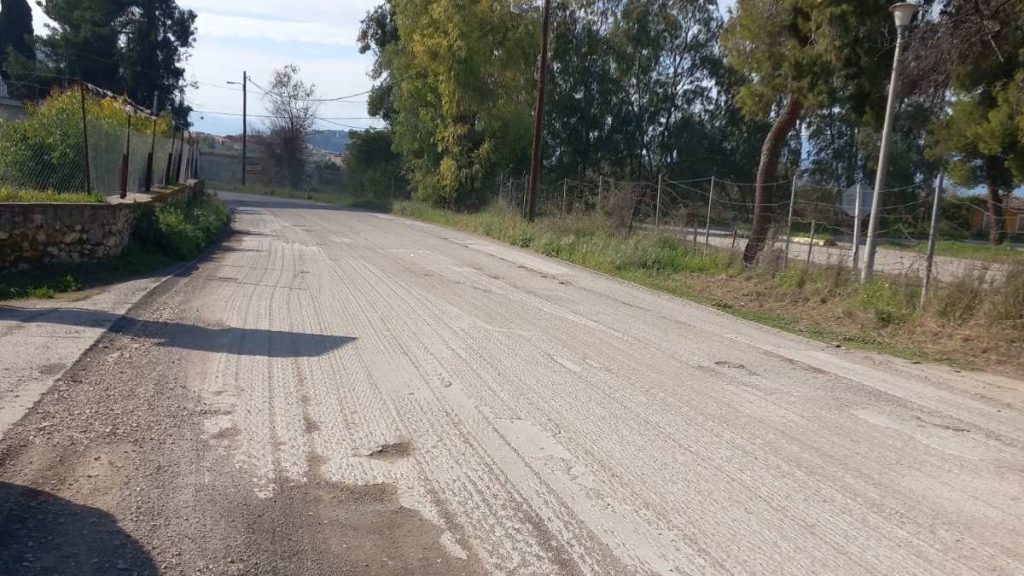 Αγίου Ανδριανού δρόμος