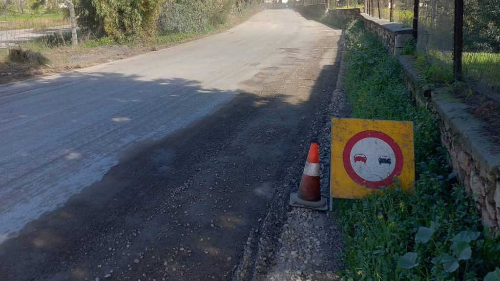 Αγίου Ανδριανού δρόμος