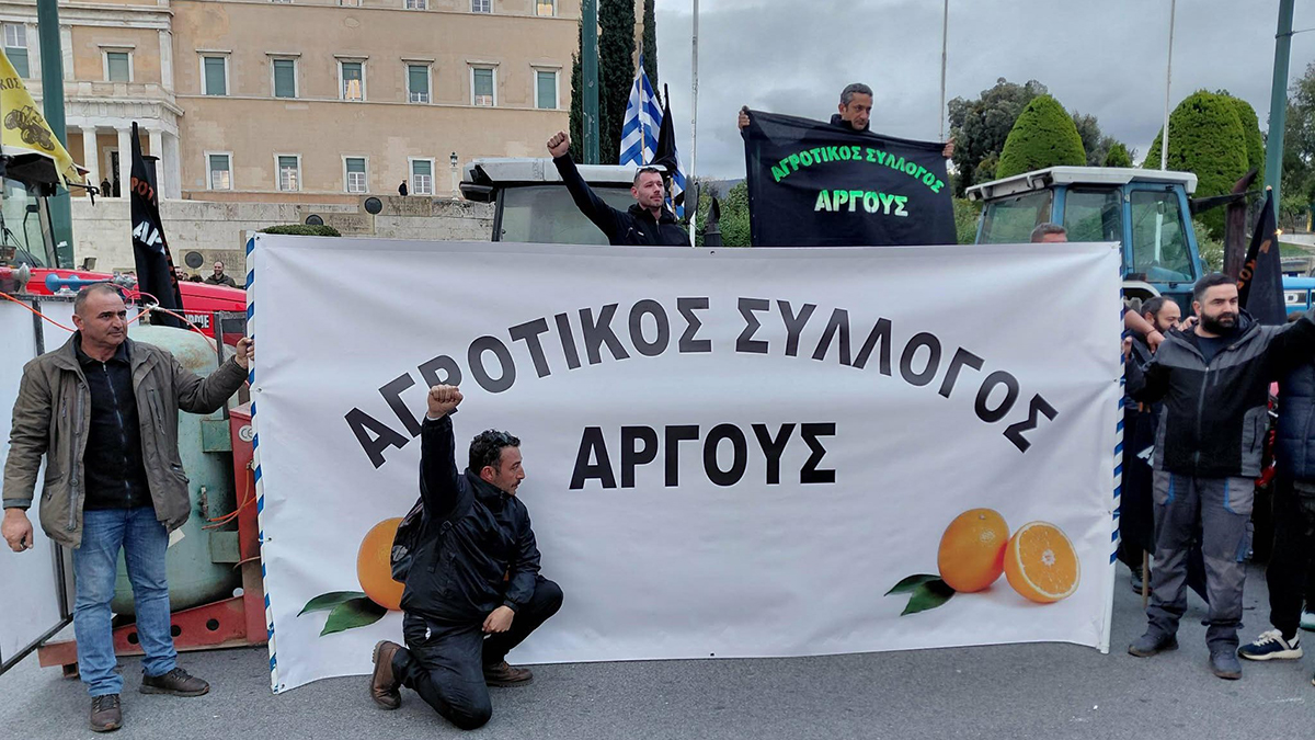 Δυναμικό παρών από την Αργολίδα στο αγροτικό συλλαλητήριο της Αθήνας