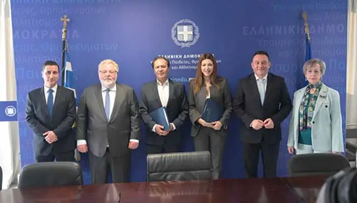 Στην Τρίπολη η πρώτη Ακαδημία Επαγγελματικής Κατάρτισης φαρμάκου