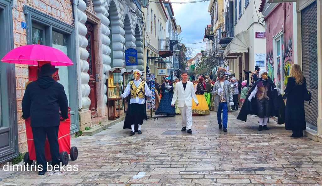 Αναπλιώτικο καρναβάλι 2026