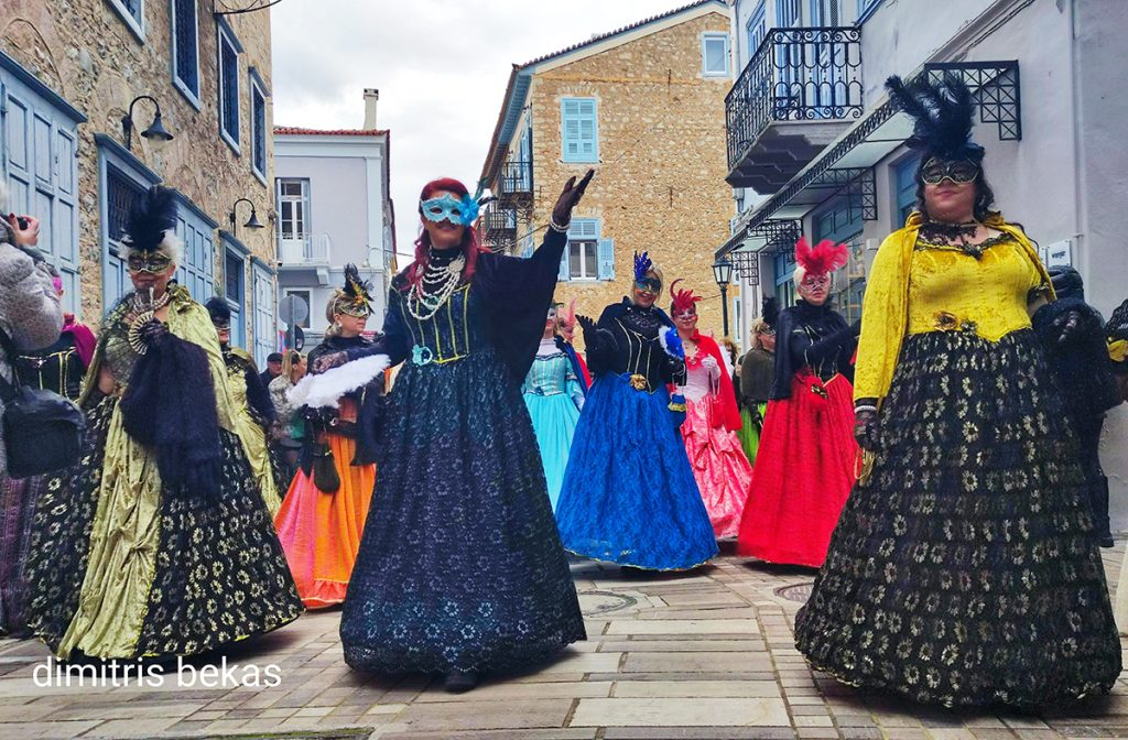 Αναπλιώτικο καρναβάλι 2026