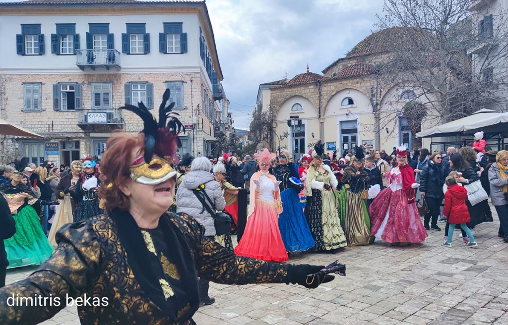 Αναπλιώτικο καρναβάλι 2026