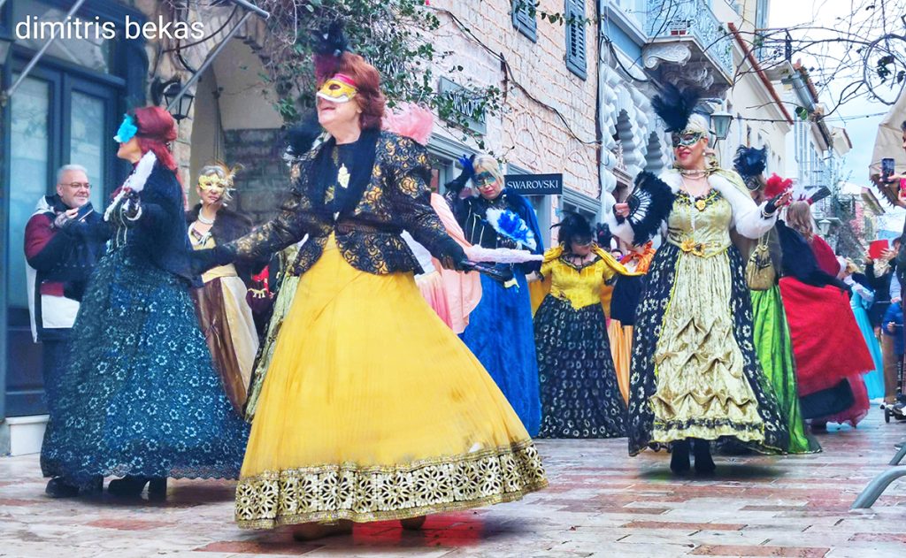 Αναπλιώτικο καρναβάλι 2026