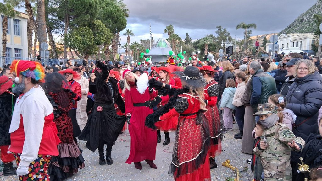 Αναπλιώτικο καρναβάλι 2026