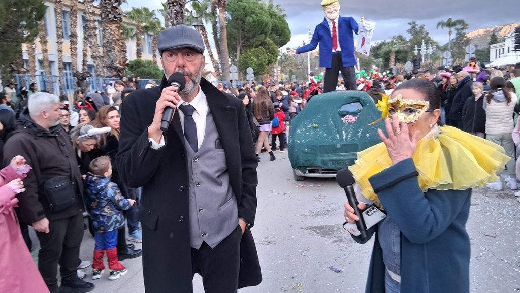 Αναπλιώτικο καρναβάλι 2026