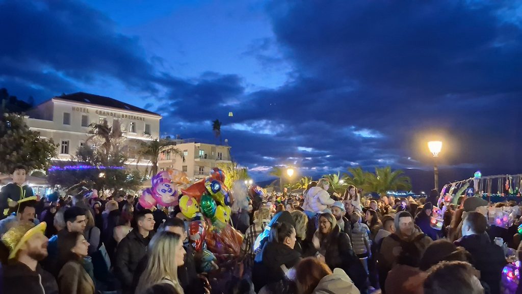 Αναπλιώτικο καρναβάλι 2026