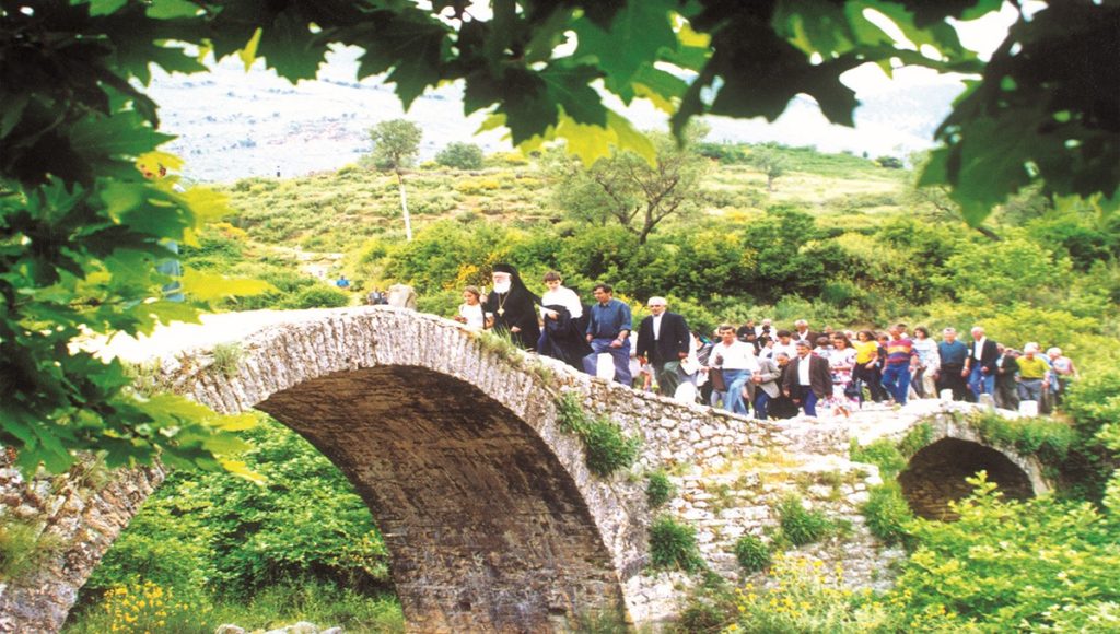 Ημέρα Μνήμης Αναστασίου Αλβανίας