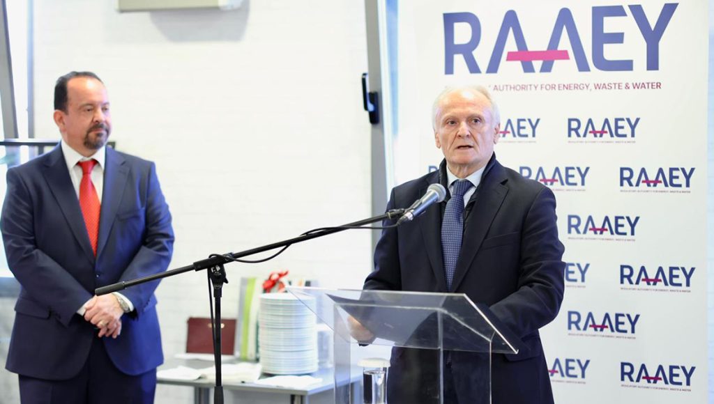 Ανδριανός στην εκδήλωση της Ρυθμιστικής Αρχή Αποβλήτων, Ενέργειας και Υδάτων: Κομβικός ο ρόλος της Αρχής για την ορθολογική διαχείριση των υδατικών πόρων και των αγροτικών αποβλήτων