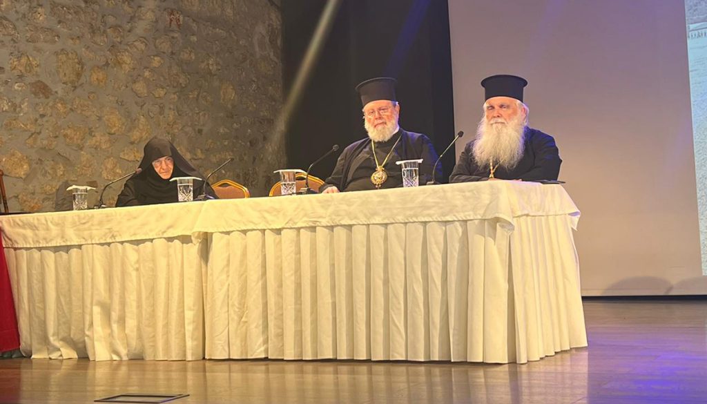 Ανδριανός στη εκδήλωση της Ιεράς Μητροπόλεως Αργολίδος για τη ζωή και το έργο του μακαριστού Αρχιεπισκόπου Αλβανίας Αναστασίου